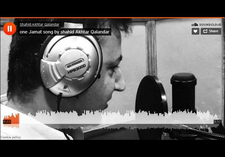 One Jamat song by Shahid Akhtar Qalandar