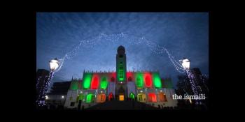 The Aga Khan Diamond Jubilee: Special connection for Uganda Ismailis