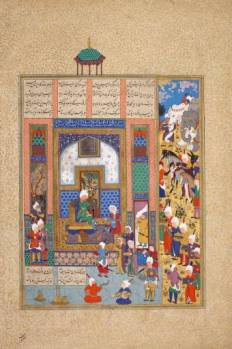 Nazrana (Offerings): Early Age of Islam
