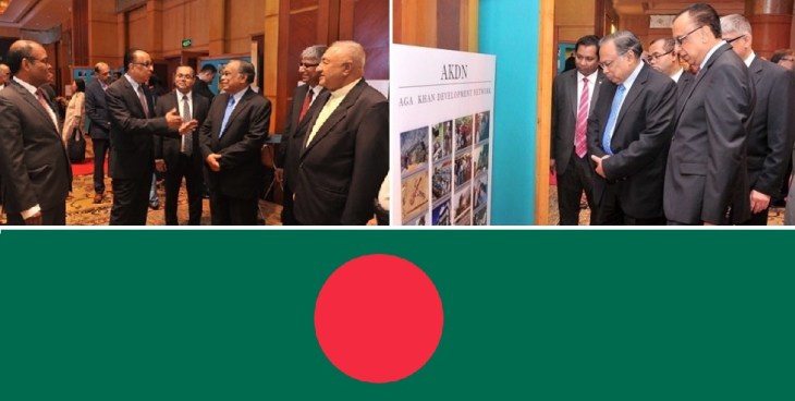 Bangladesh’s Foreign Minister Abul Hassan Mahmood Ali praises Ismaili Muslim community’s spiritual leader Prince Karim Aga Khan for his development efforts in Bangladesh and around the globe