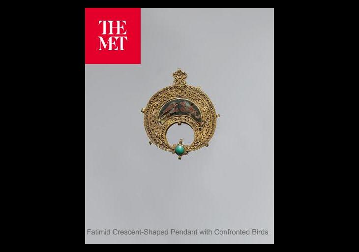 Fatimid Crescent-Shaped Pendant with Confronted Birds | The Met Museum of Art