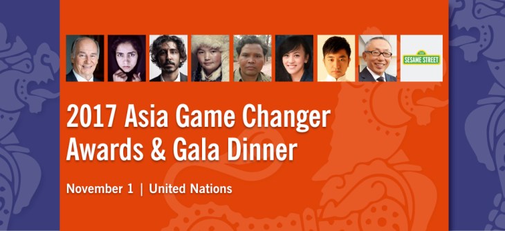 Asia Society to honor His Highness Prince Karim Aga Khan with Asia Game Changer Lifetime Achievement Award at the UN in New York