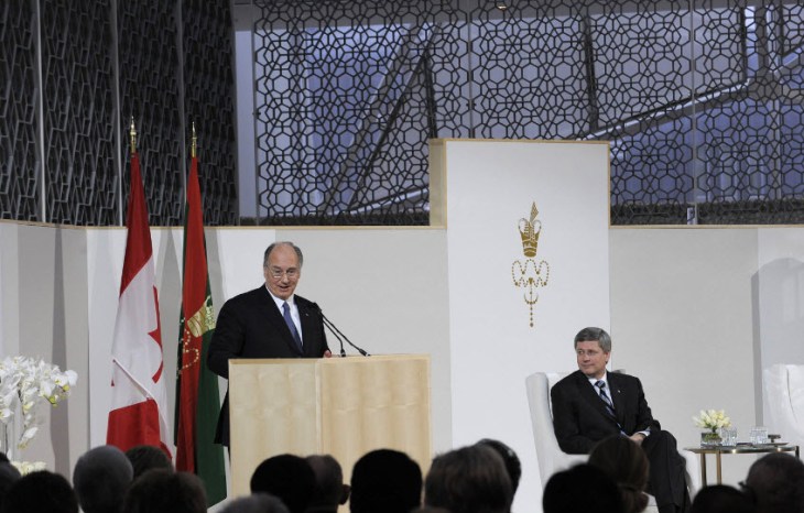 Delegation of Ismaili Imamat