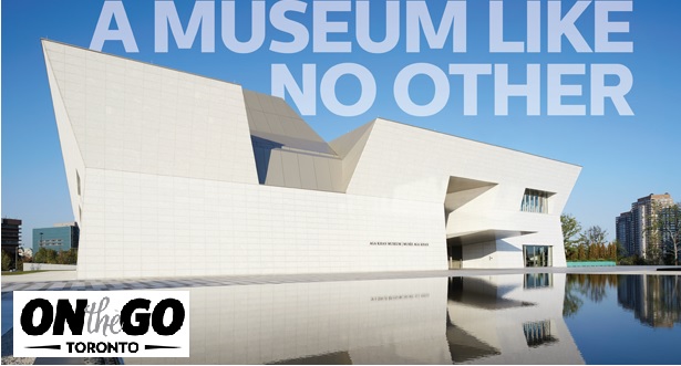 The Aga Khan Museum - - A museum like no other (image credit: On The Go Toronto Magazine)