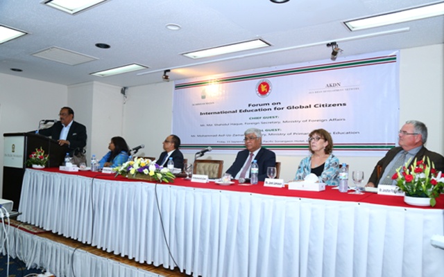 Aga Khan Development Network's continued interest and commitment to the education sector in Bangladesh