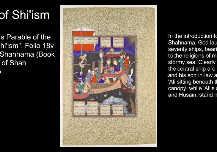 The Most Extensive Account of Ghadir Khum