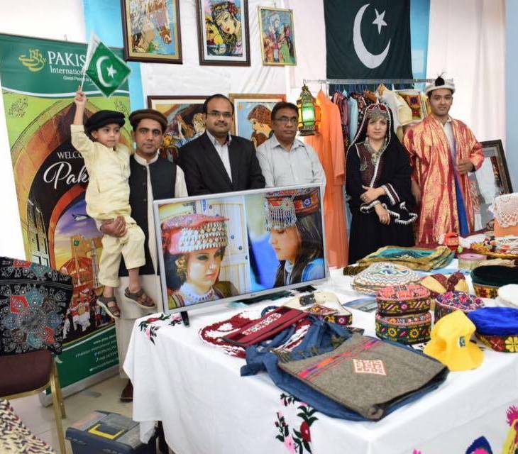 Zaib R Mir: Art of Zardozi Embroidery of Gilgit Baltistan