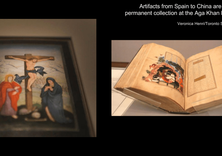 Aga Khan Museum home chosen because of Toronto's tolerance