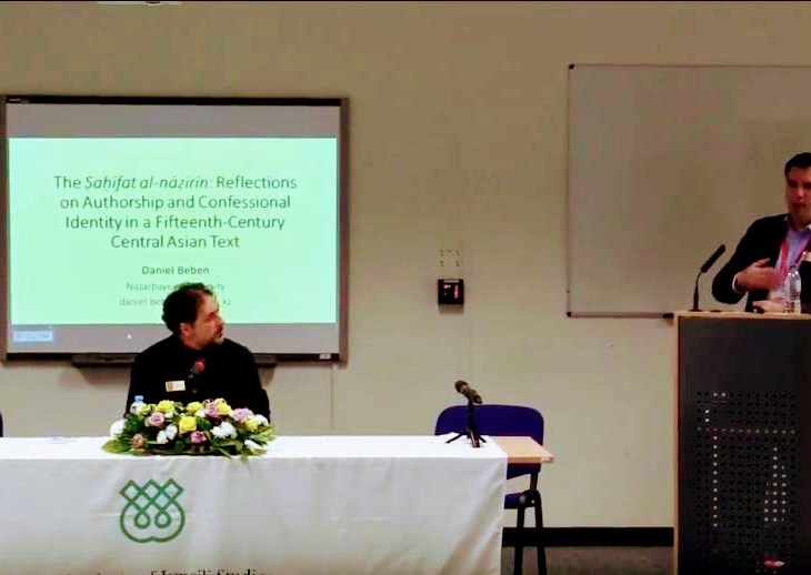 Fifteenth-Century Central Asian Text: Reflections on Authorship and Confessional Identity - Presentation by Daniel Beben