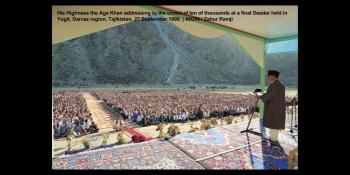 DIDAR: By Mumtaz Ali Tajddin S.Ali