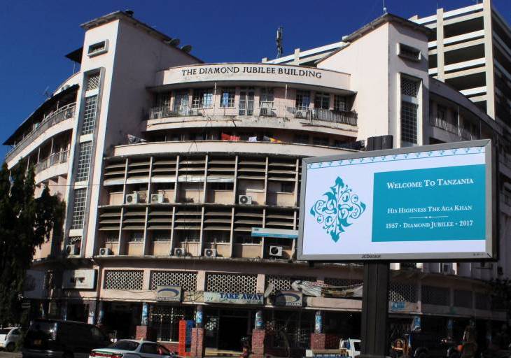 Tanzania: His Highness the Aga Khan due in the country tomorrow