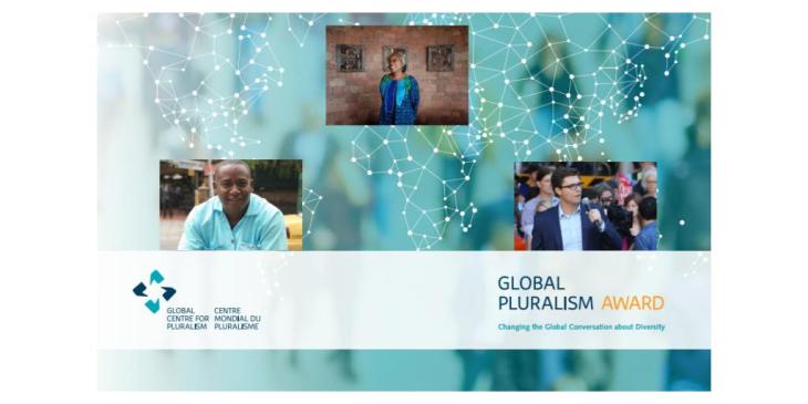 2017 Global Pluralism Award Winners Announced