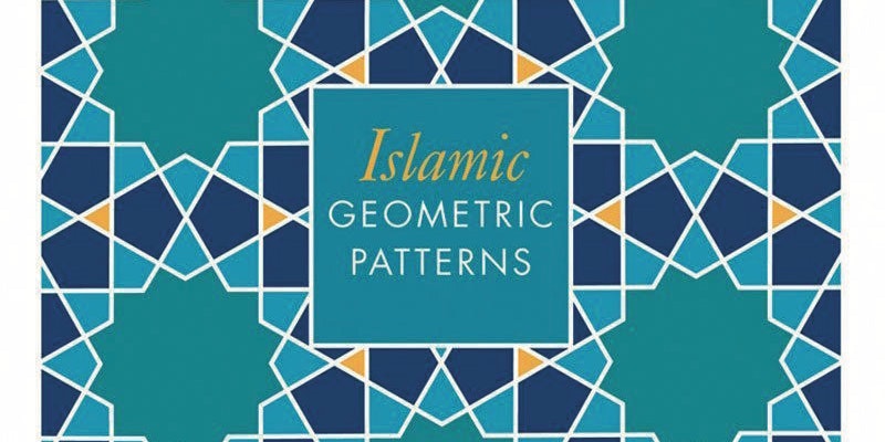 Aga Khan Council for Edmonton, Aga Khan Museum &amp; University of Alberta presents: Islamic Geometric Design with Eric Broug