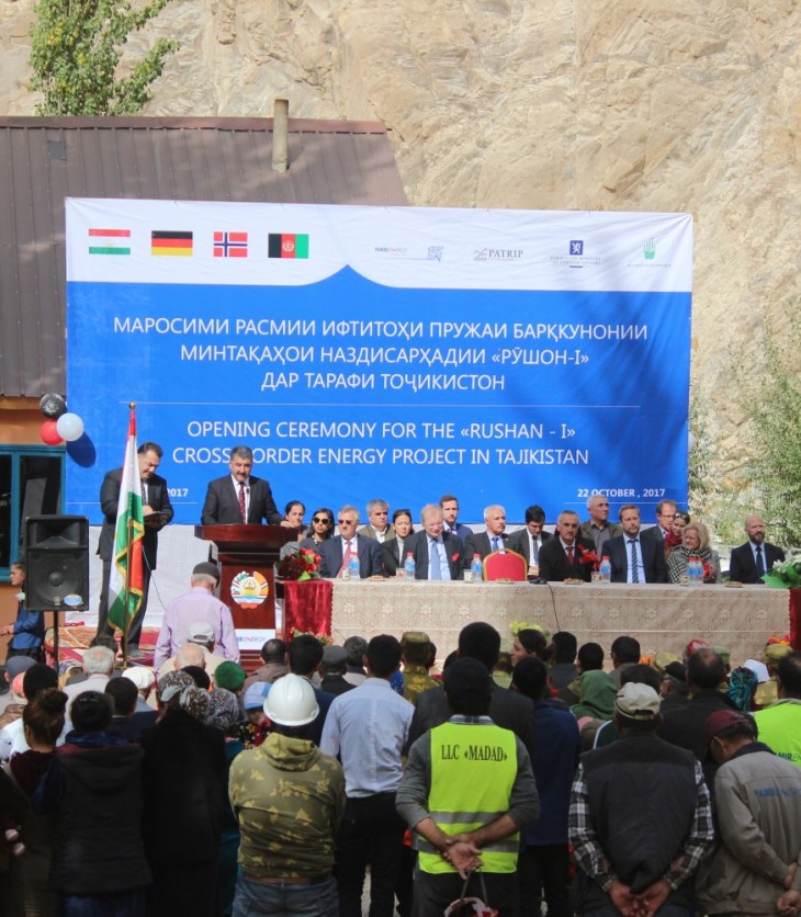 Aga Khan Foundation announces inauguration of a new Cross Boarder Energy Line – Rushan I | European Foundation Centre