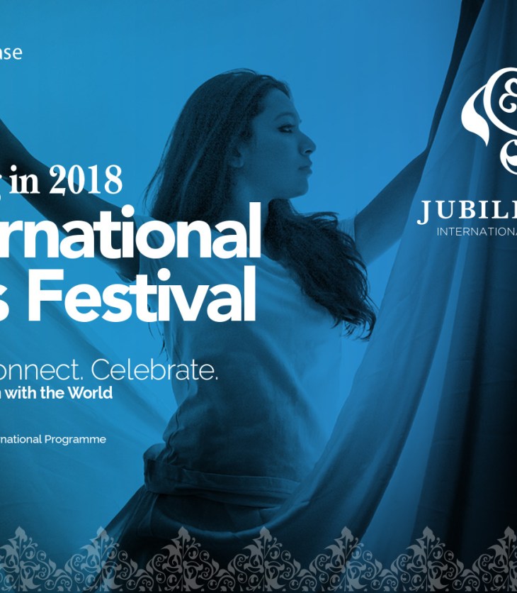 Ismaili Community launches an International Programme to showcase the artistic talents and cultural traditions