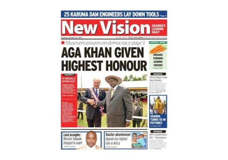 New Vision Uganda: Aga Khan given highest honour