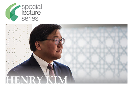 Director and CEO of the Aga Khan Museum Toronto to Speak at the Aga Khan University, Karachi