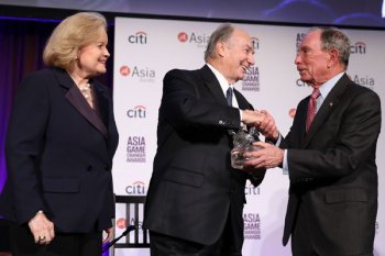 Daily Nation Kenya: The Aga Khan receives top Asia Society’s award