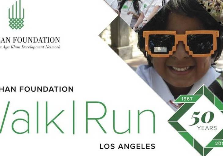 2017 Aga Khan Foundation Los Angeles Walk-Run