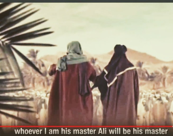 Ali Guyam Ali Juyam by Shahid Akhtar Qalandar