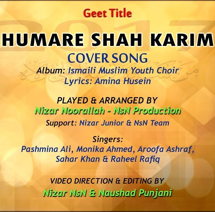Humare Shah Karim - NsN Production