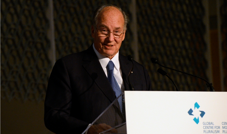 Speech delivered by His Highness the Aga Khan at the Inaugural Global Pluralism Award Ceremony, Ottawa, Canada - November 15, 2017
