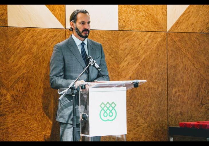 40th anniversary of the Institute of Ismaili Studies: With guest of honour Prince Rahim Aga Khan