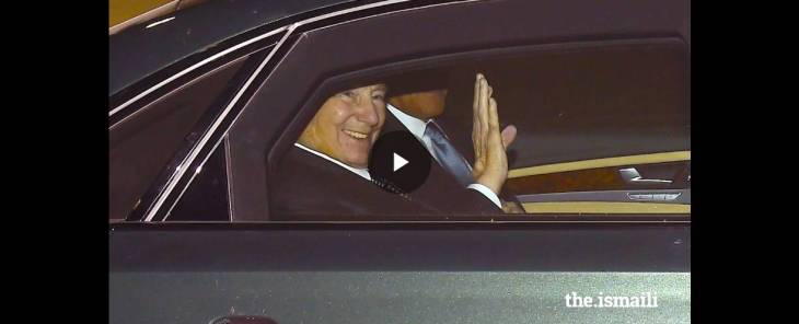 Mawlana Hazar Imam arrives in Montreal