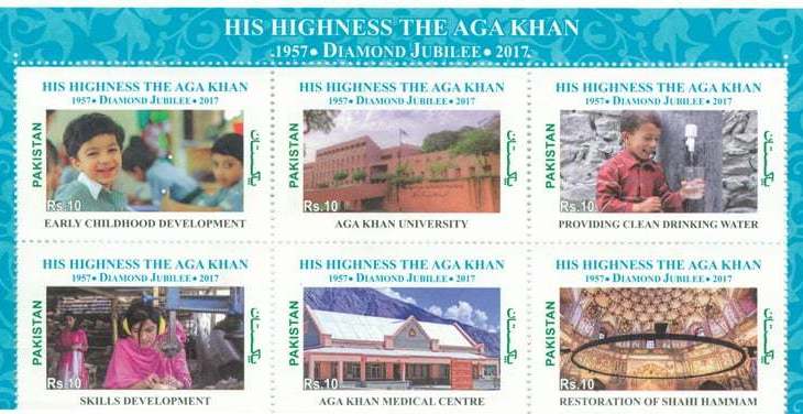 Pakistan issues six commemorative stamps to mark Diamond Jubilee Celebrations of the Imamat of Prince Karim Aga Khan