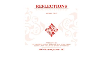 CD: Reflections - By Kamal Haji (USA)