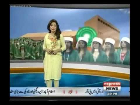 TV Report on Aga Khan University Convocation 2017