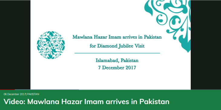 Aga Khan arrives in Islamabad on official visit | Dawn Pakistan