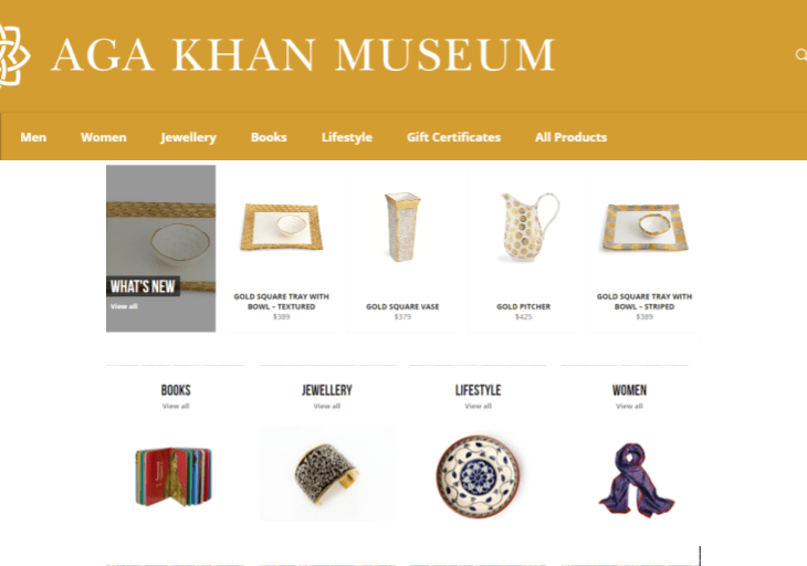 Have You Visited Aga Khan Museum Shop Online?