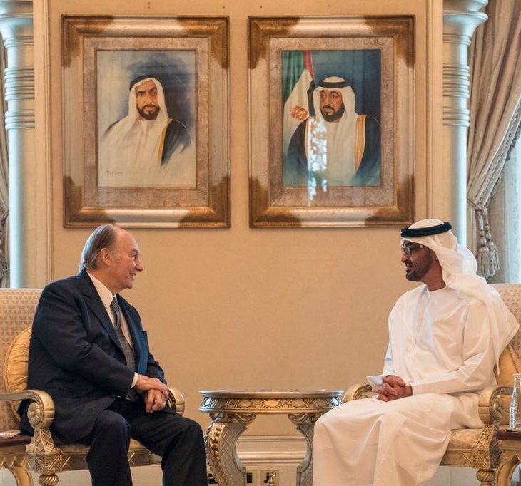 Sheikh Mohammed bin Zayed meets with the Aga Khan | The National