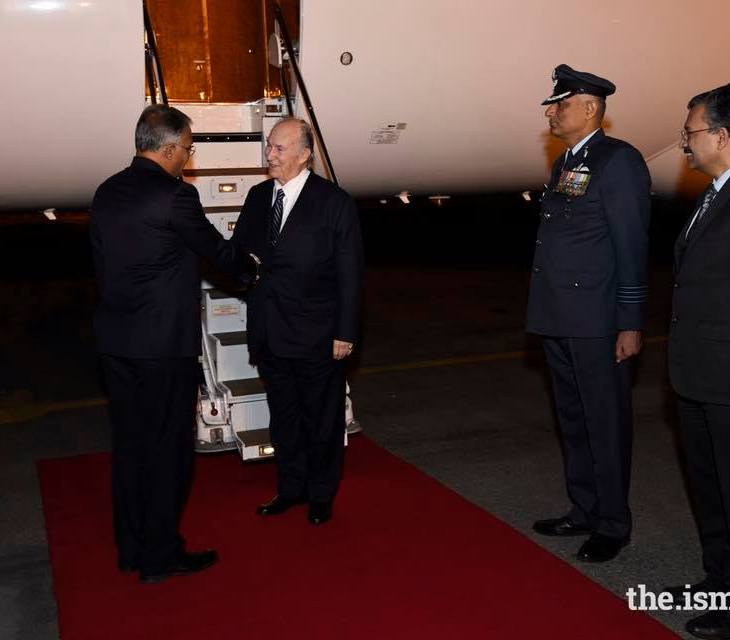 The Aga Khan’s Visit To India - By Dr. Ash Narain Roy | All India Radio