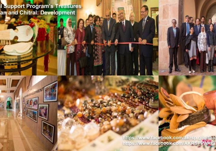 Treasures of Gilgit-Baltistan and Chitral: Aga Khan Rural Support Program Development Expo