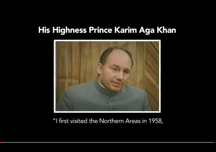 Aga Khan Rural Support Programme - AKRSP Pakistan (Video)