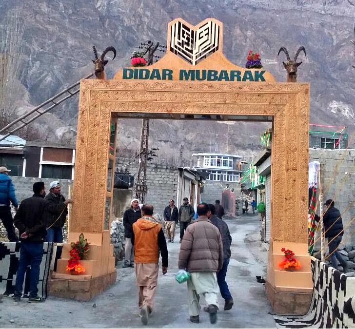 Poem by Bisma Baig: 10 Dec was a new day