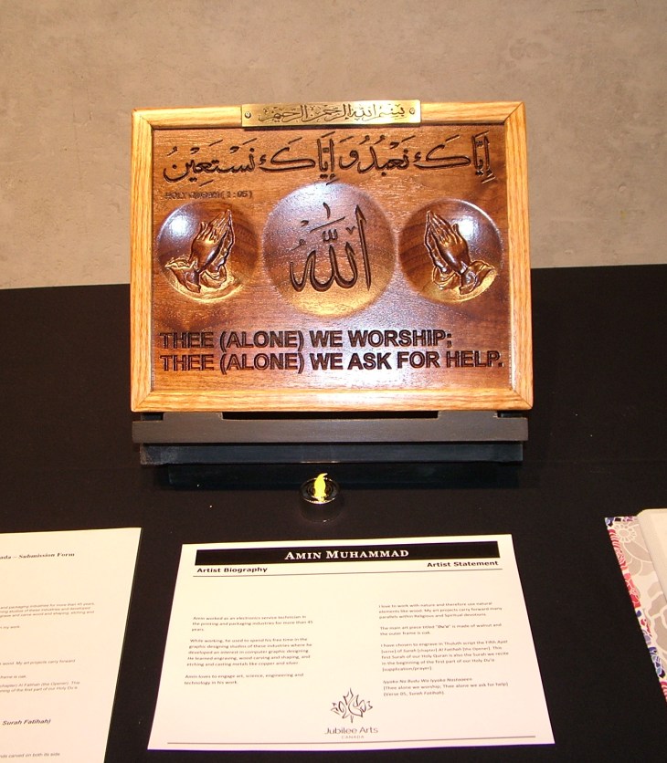 Amin Muhammad: Art Engraved and Carved in Walnut | Jubilee Arts Canada