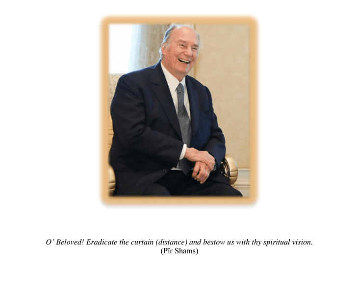 Ginan: Aatamaaraam tame baraa ginani - O’ sincere soul! You are the supreme scholar