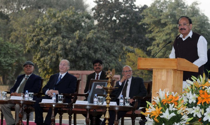 Inauguration of heritage garden complex Sunder Nursery