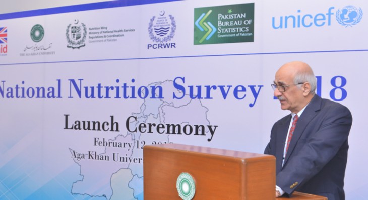 Government, UNICEF and Aga Khan University embark on National Nutrition Survey