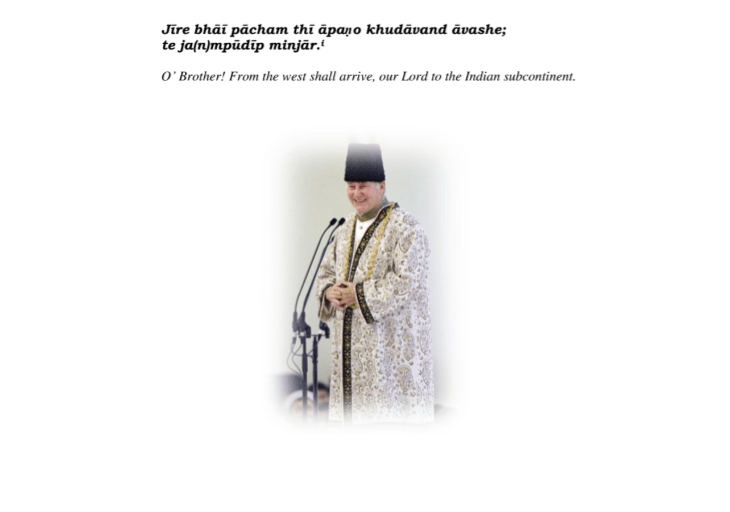 5 important ginānic indications on Imam’s visit to the Subcontinent