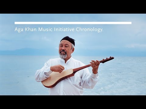 Aga Khan Music Initiative Chronology