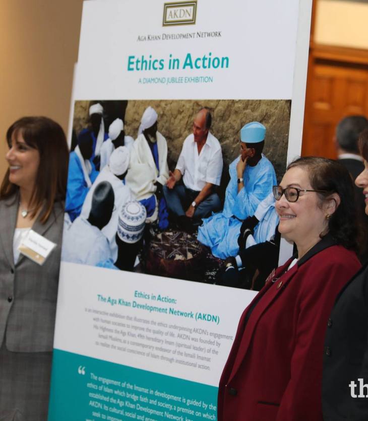 State of Georgia (USA) recognize Ismaili Muslim Community at the Ethics In Action: The Aga Khan Development Network exhibition