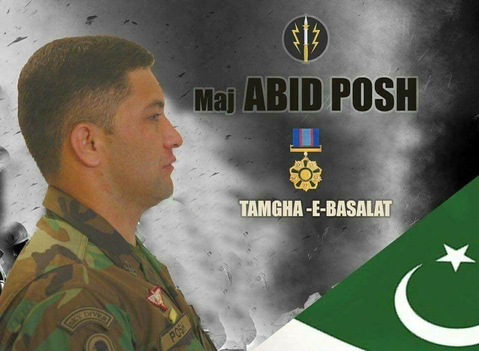Pakistan Army Major AbidPosh Ali awarded Tamgha-e-Basalat on the occasion of Pakistan Day