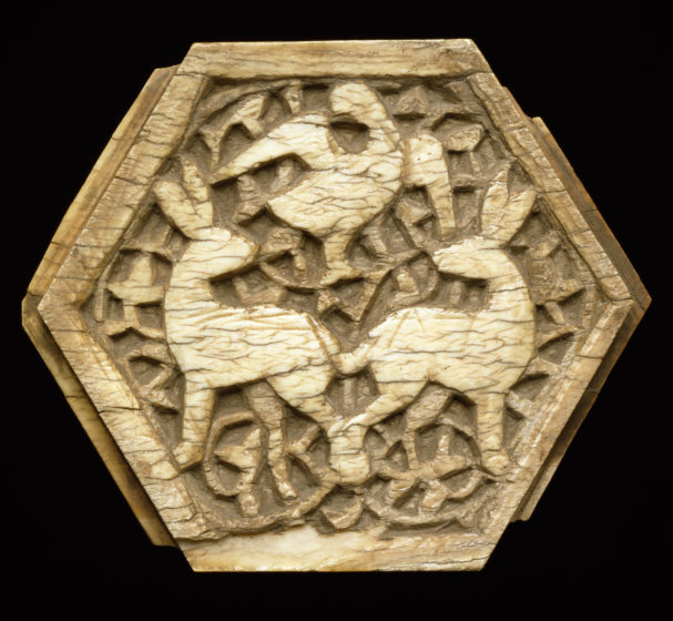 The World of the Fatimids | Nuvo Magazine