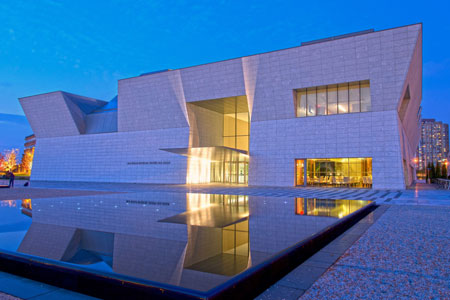 The Aga Khan Park in Toronto includes three distinct stone elements