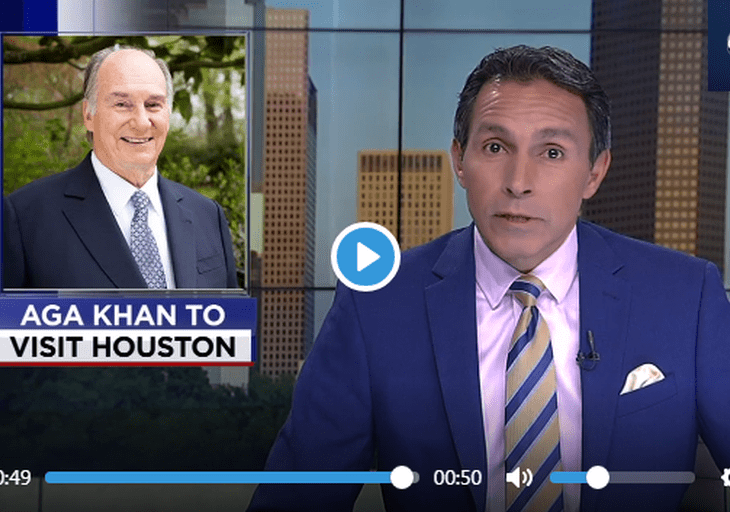 The Aga Khan to visit Houston on Sunday | abc13.com