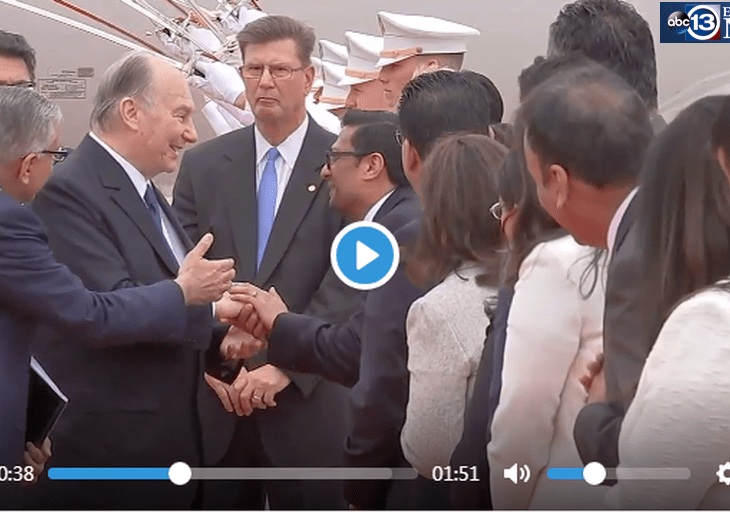 ABC Eyewitness News: Aga Khan in Houston